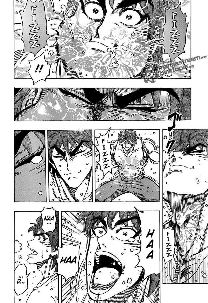 Toriko - Page 17