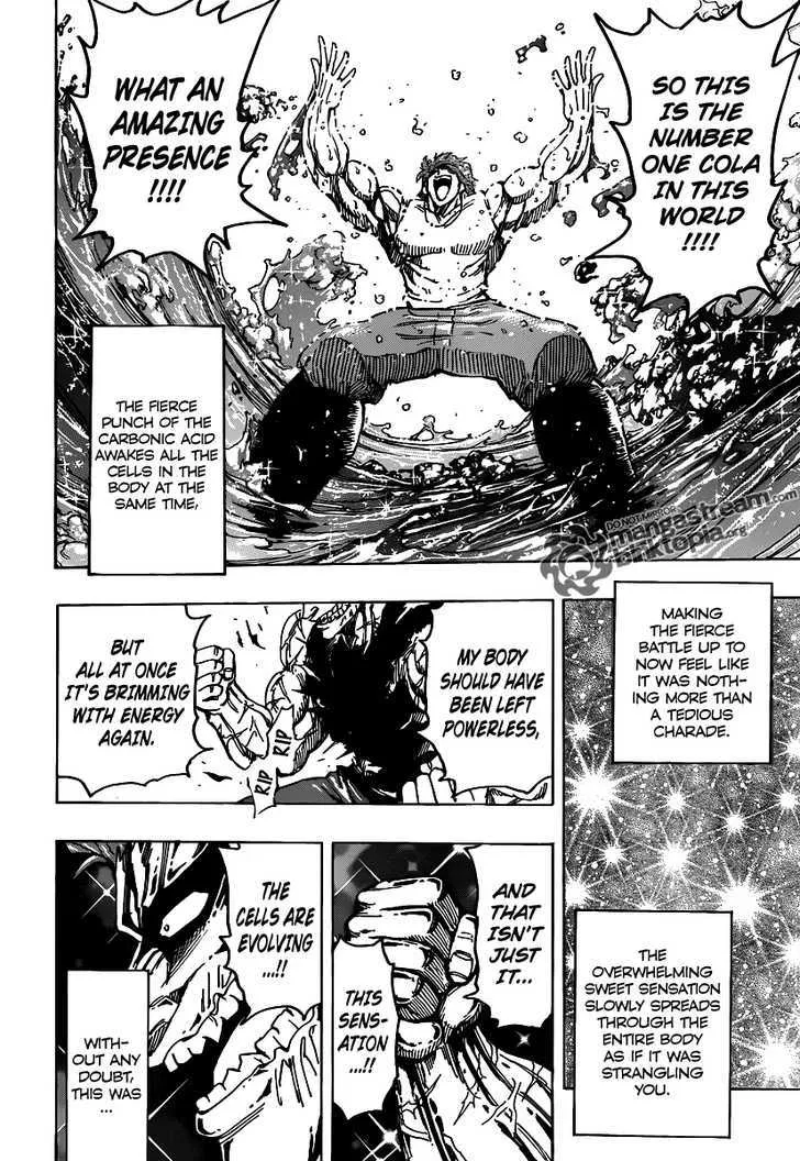 Toriko - Page 19