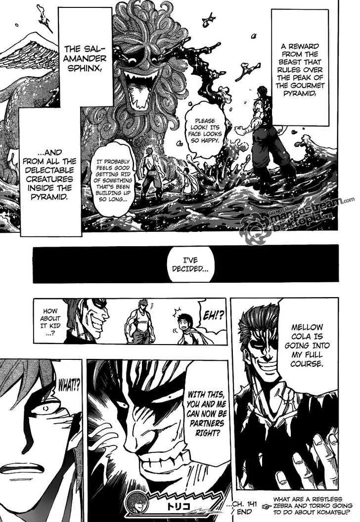 Toriko - Page 20