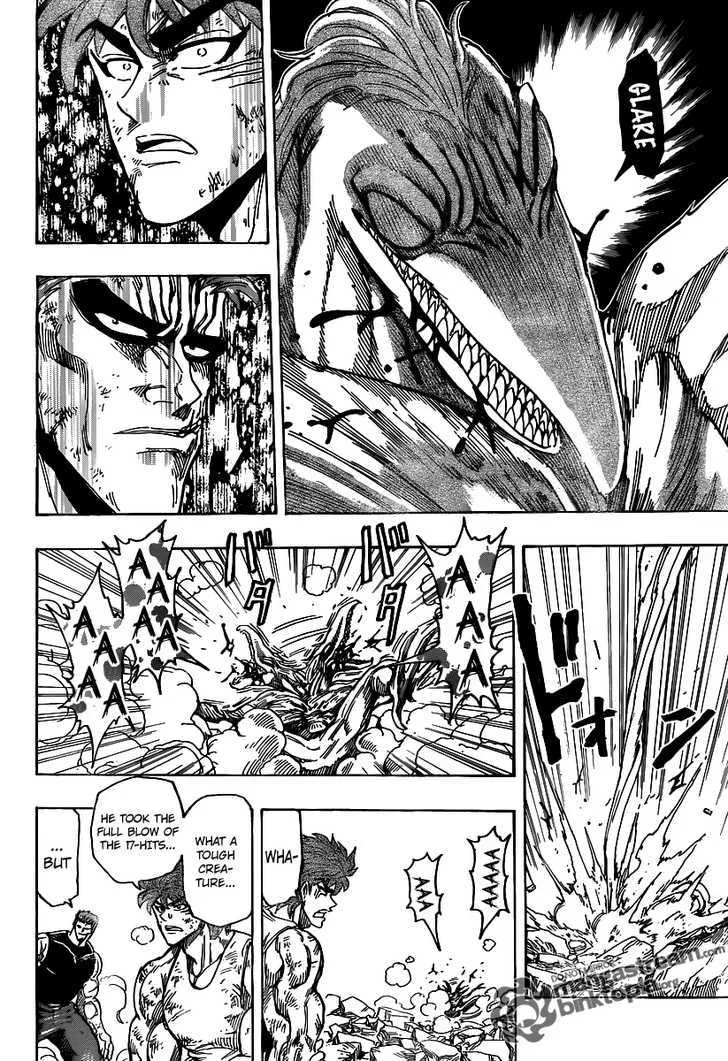 Toriko - Page 5