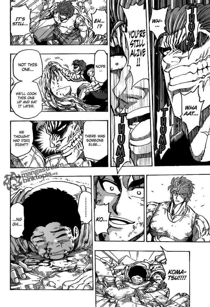 Toriko - Page 9