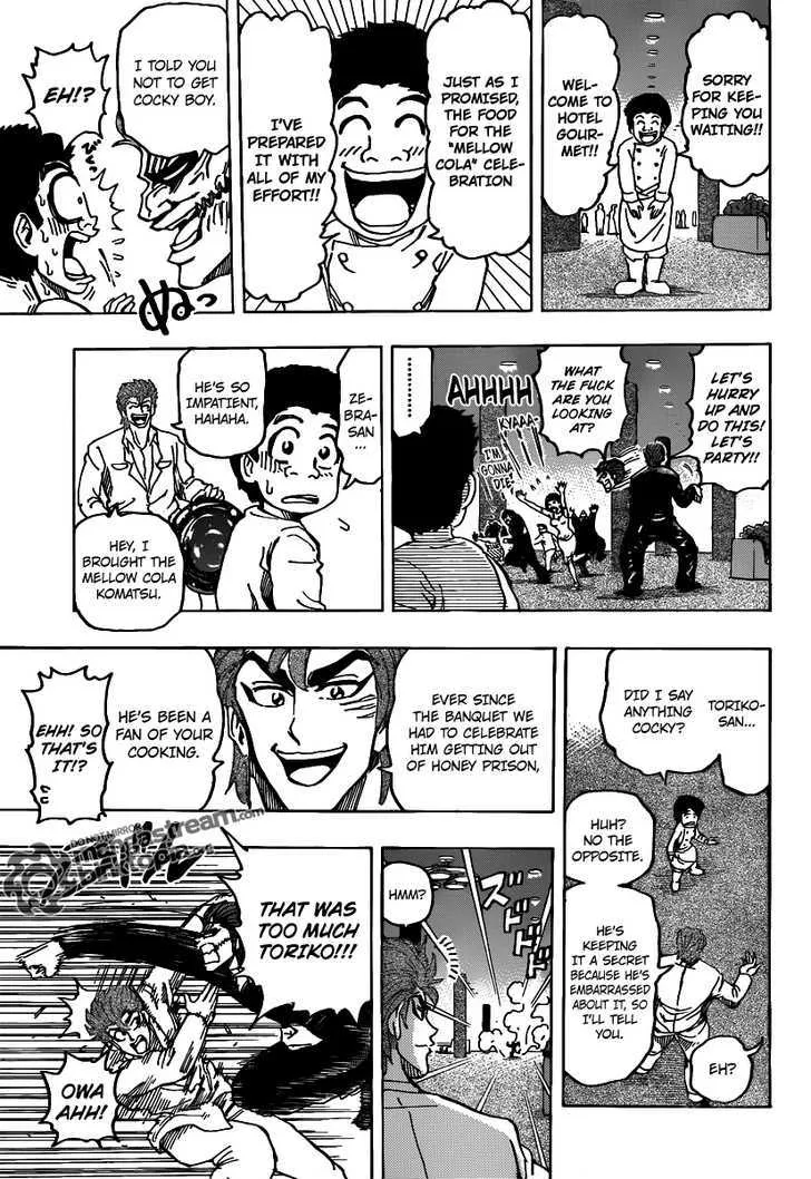 Toriko - Page 15