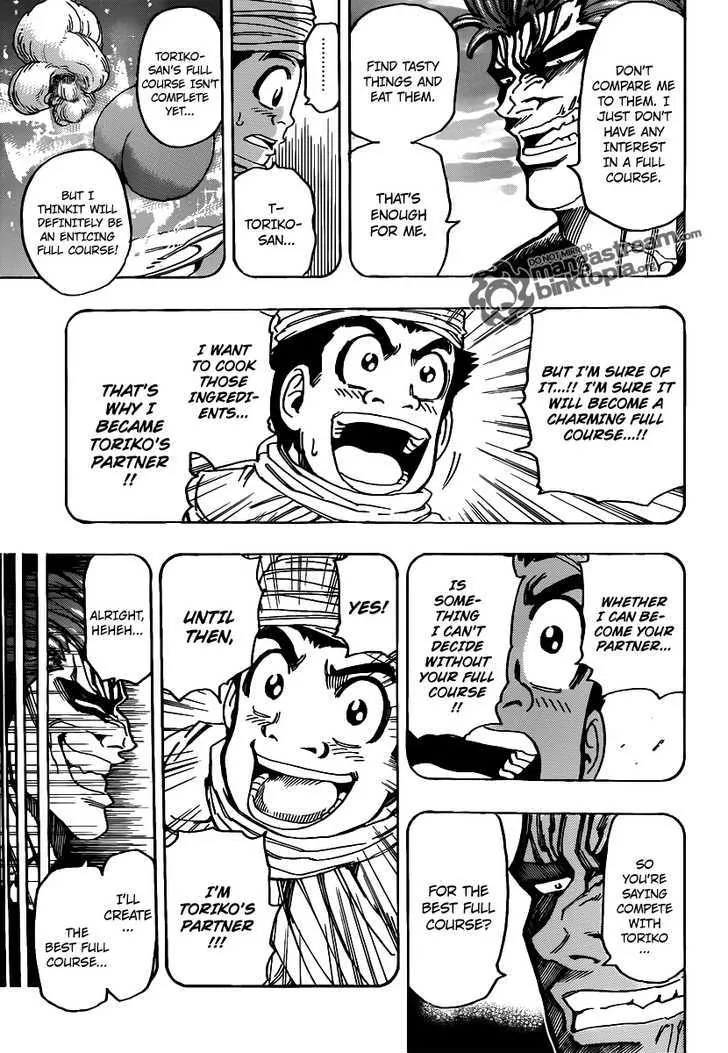 Toriko - Page 5