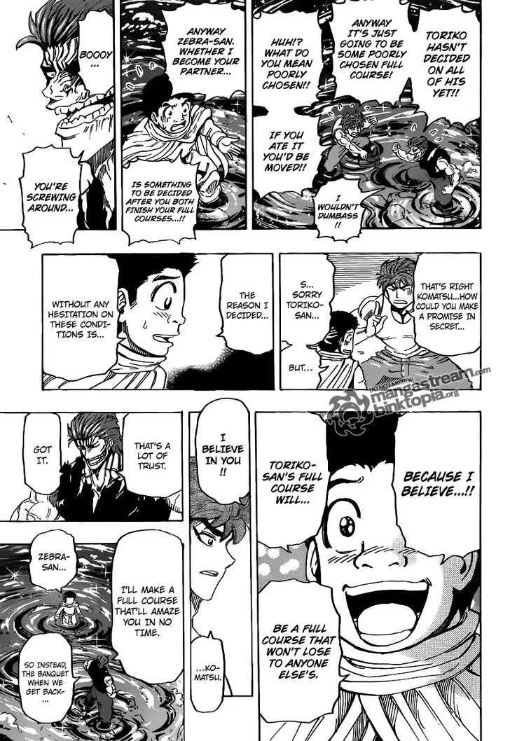 Toriko - Page 7