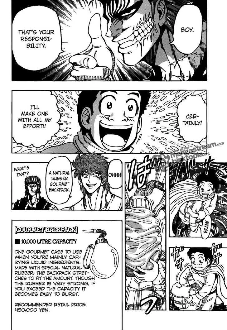 Toriko - Page 8