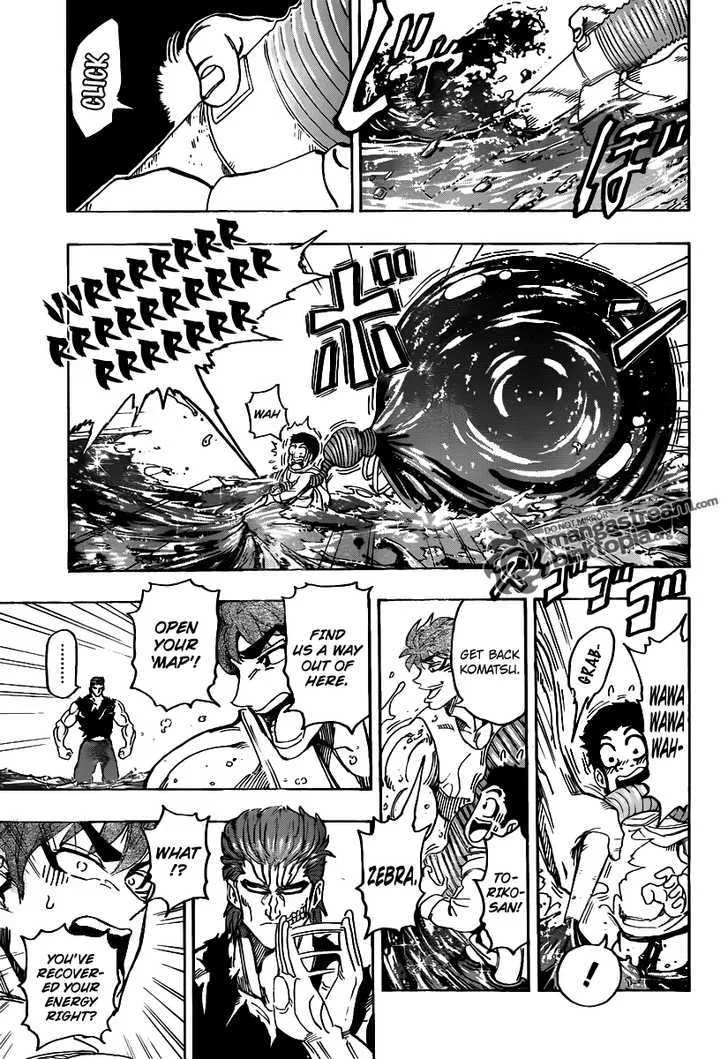 Toriko - Page 9