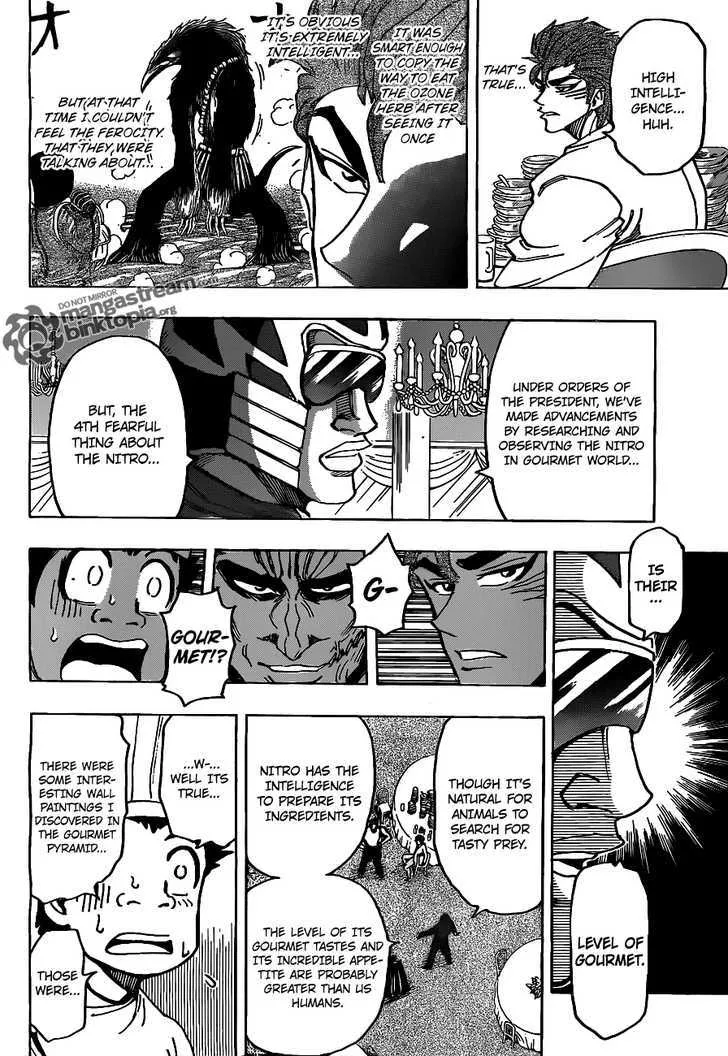 Toriko - Page 13