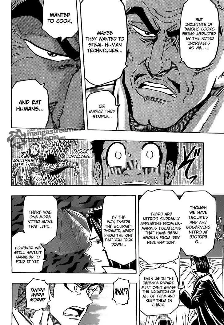 Toriko - Page 15