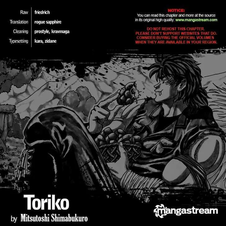 Toriko - Page 1