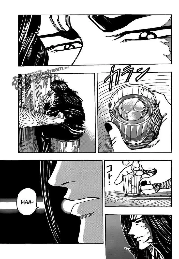 Toriko - Page 11