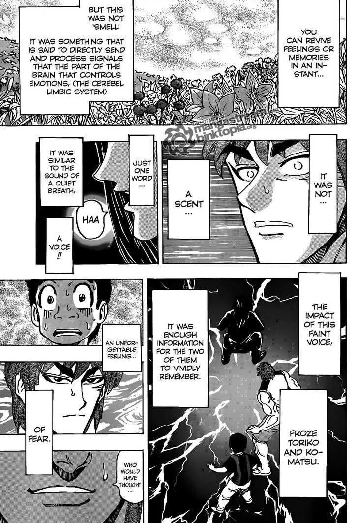 Toriko - Page 13