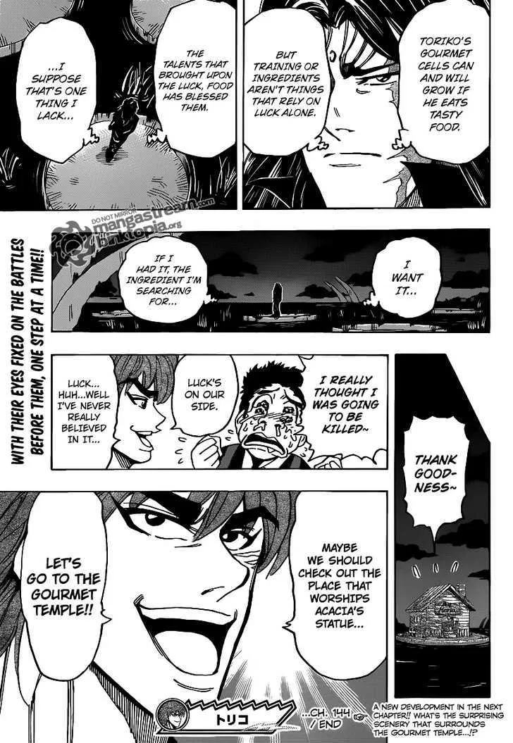 Toriko - Page 19