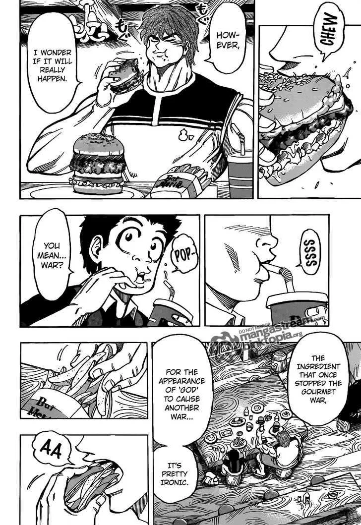 Toriko - Page 2