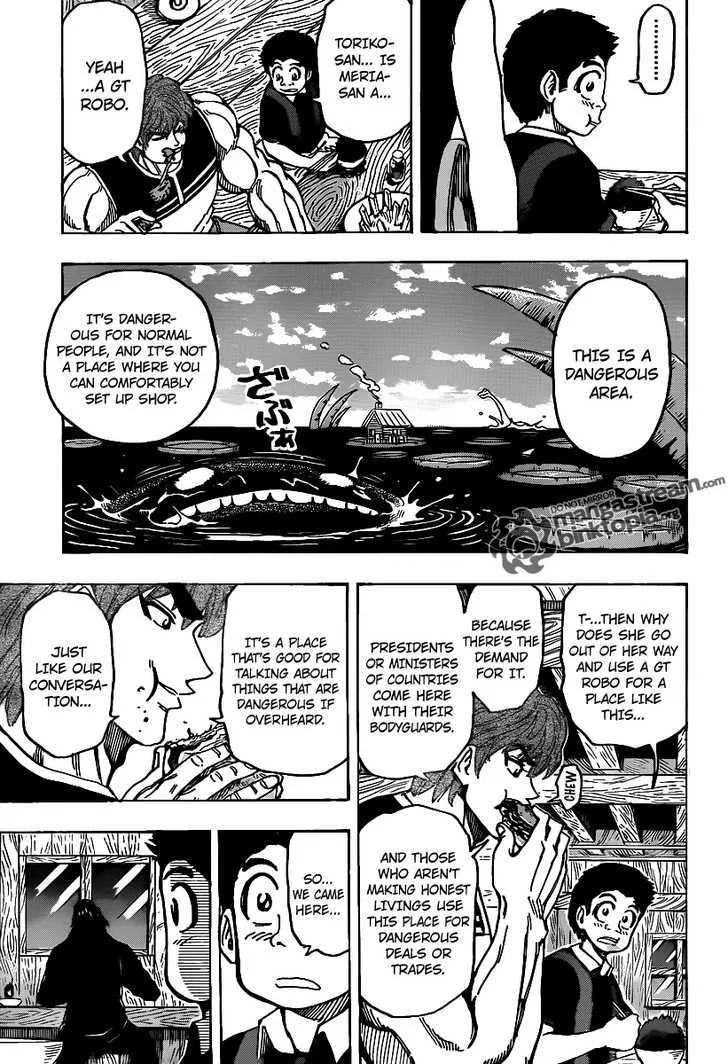 Toriko - Page 5