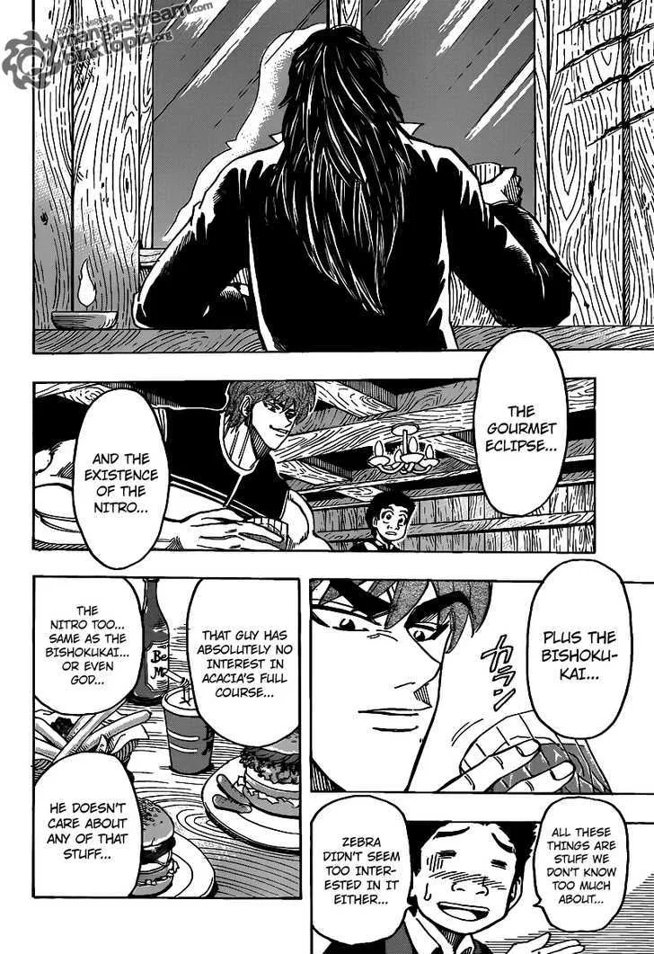 Toriko - Page 6