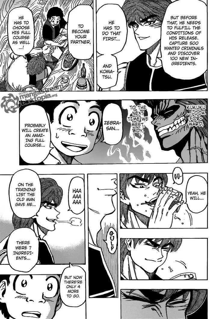 Toriko - Page 7