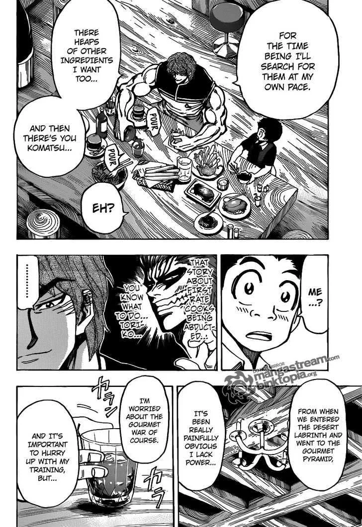 Toriko - Page 8