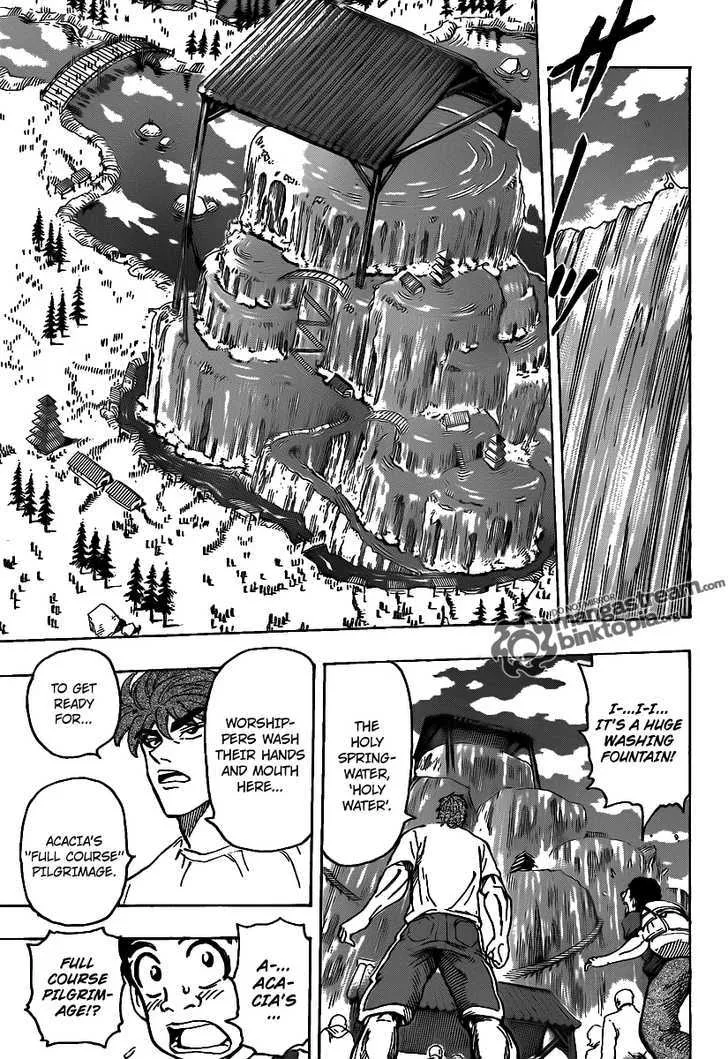 Toriko - Page 6