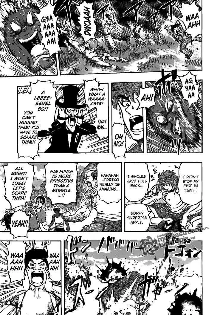 Toriko - Page 15