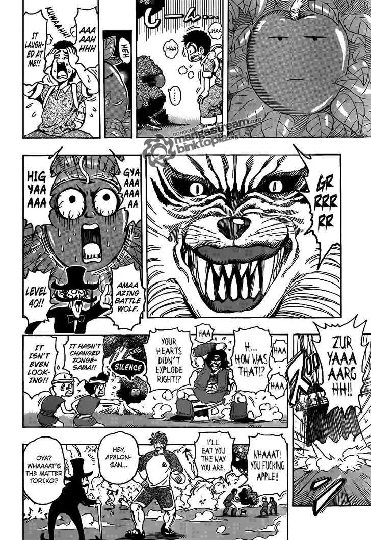 Toriko - Page 16