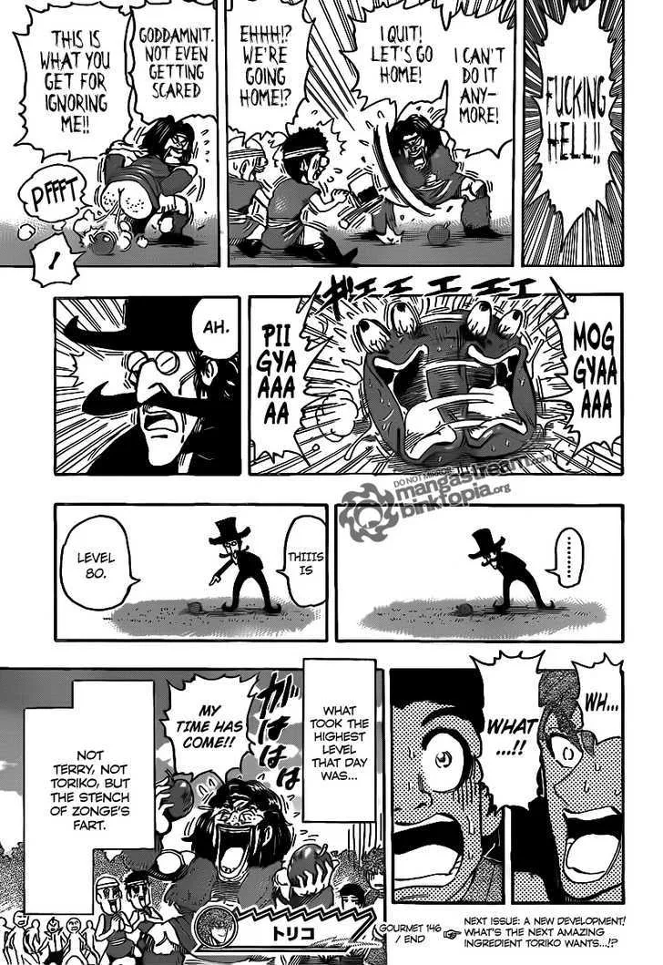 Toriko - Page 19