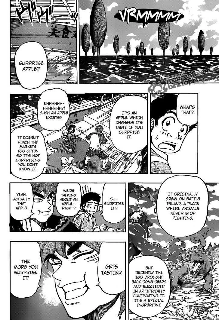 Toriko - Page 4