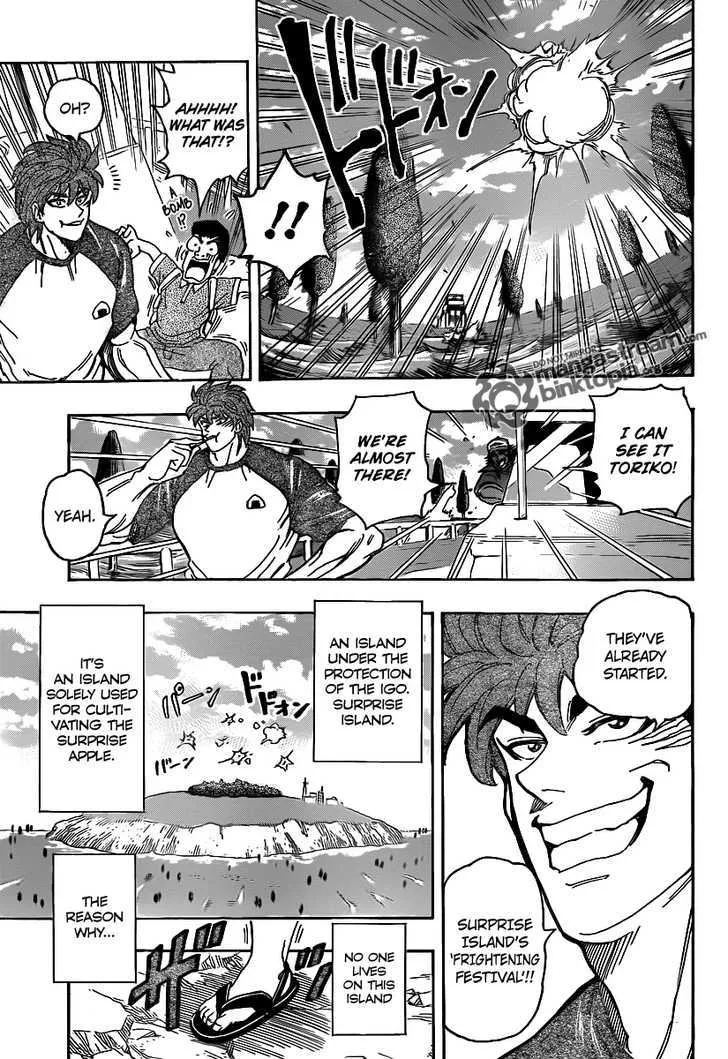 Toriko - Page 5