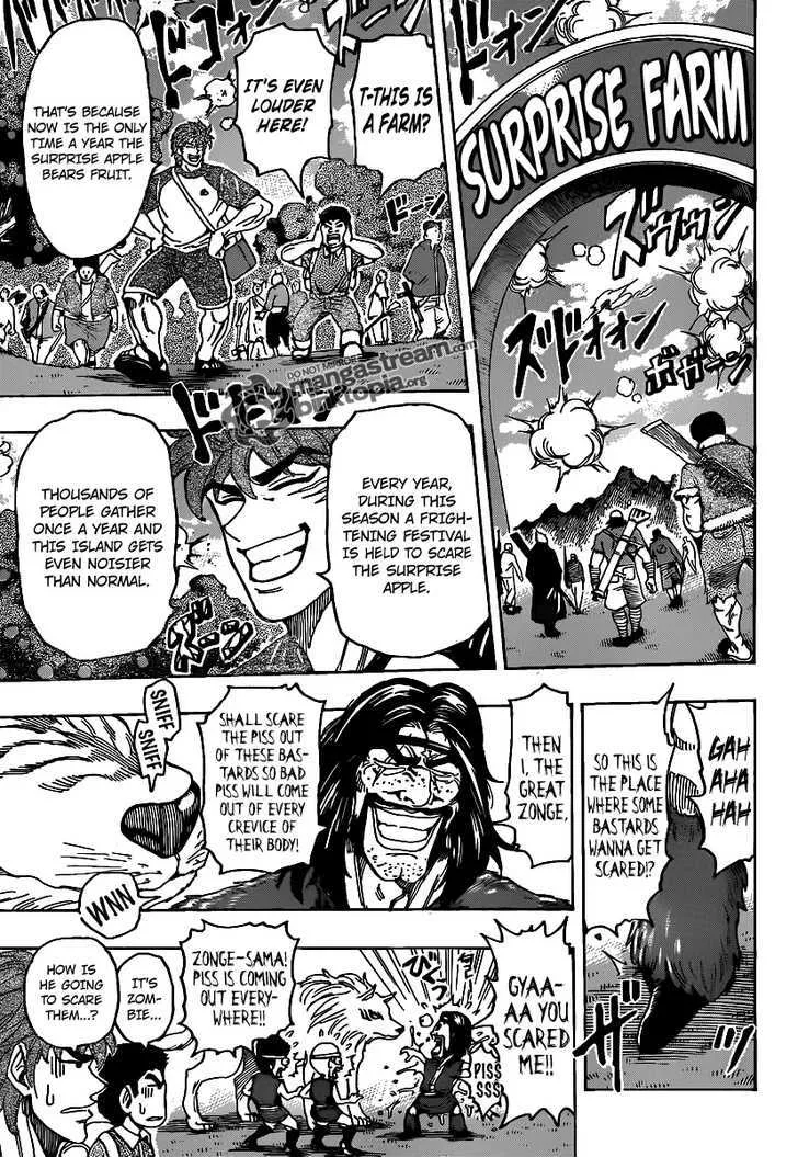 Toriko - Page 7