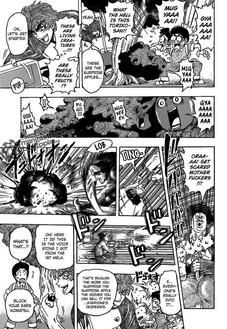 Toriko - Page 9