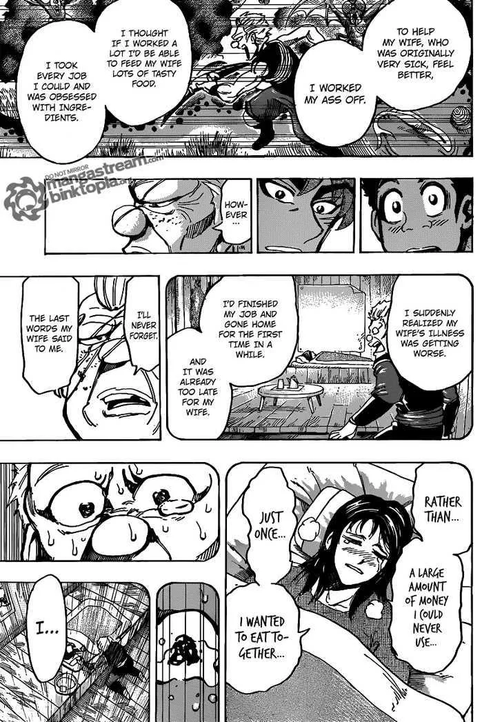 Toriko - Page 15