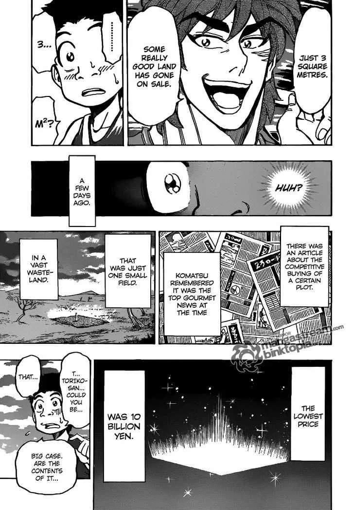 Toriko - Page 7