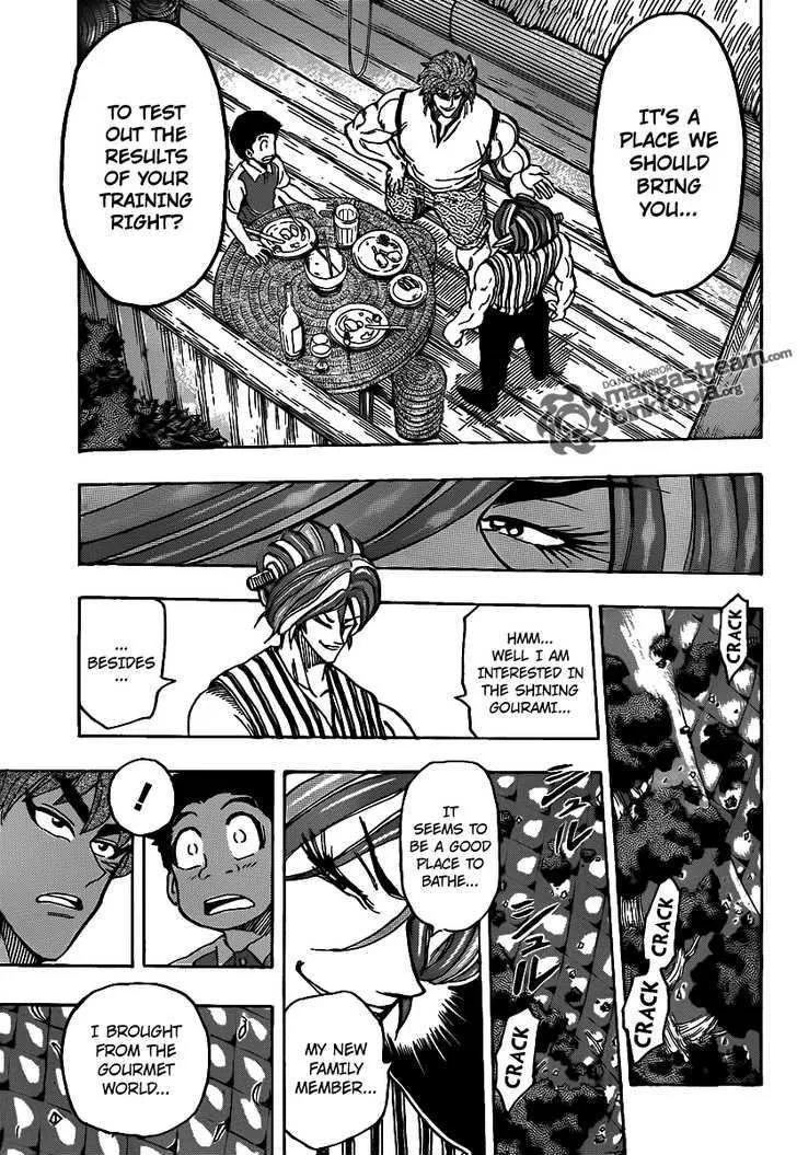 Toriko - Page 11