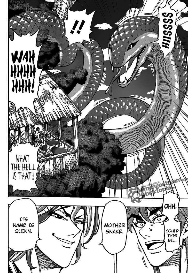 Toriko - Page 12