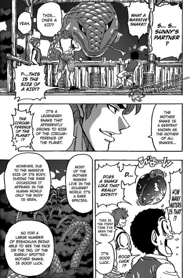 Toriko - Page 13