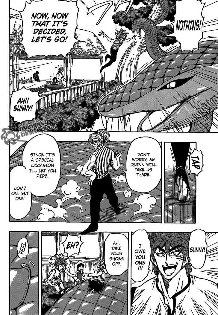 Toriko - Page 16