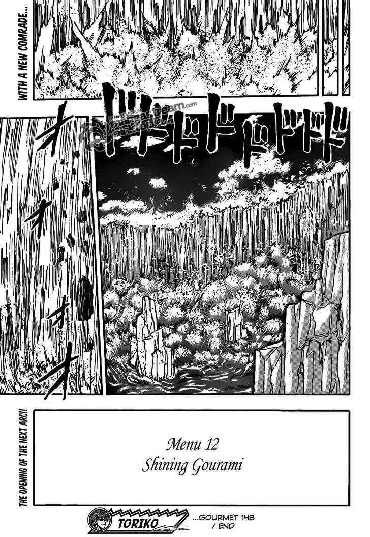 Toriko - Page 19