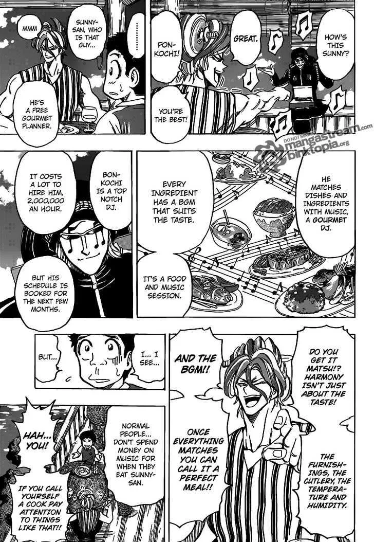 Toriko - Page 5