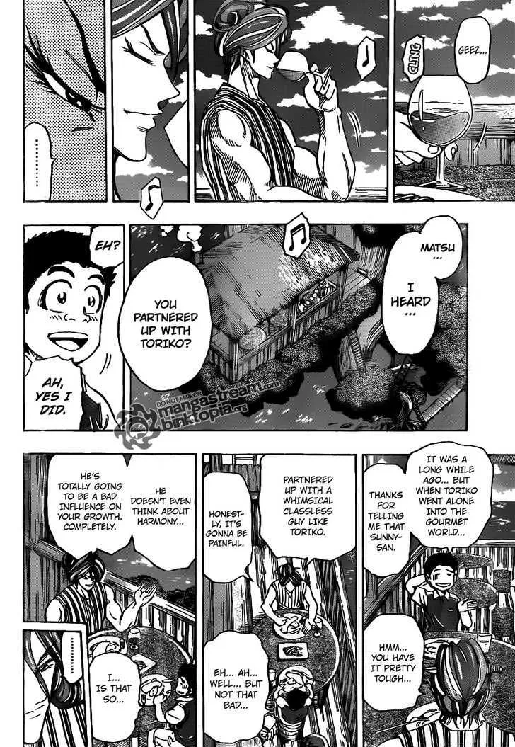 Toriko - Page 6