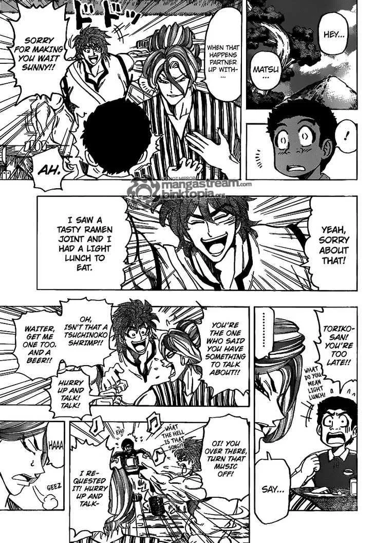 Toriko - Page 7