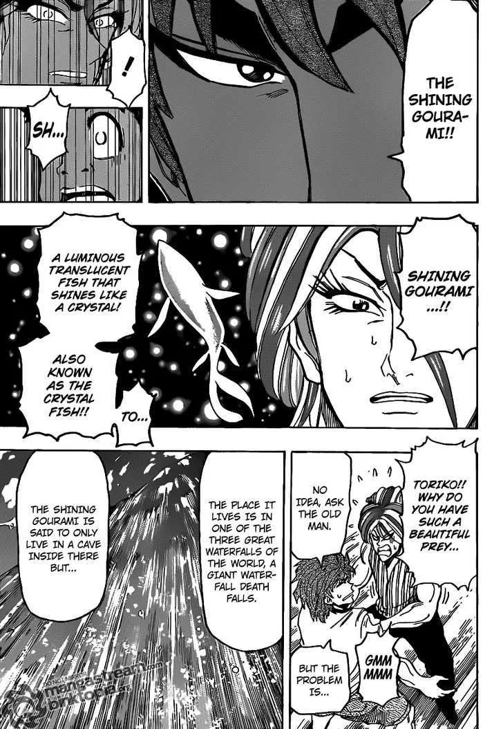 Toriko - Page 9