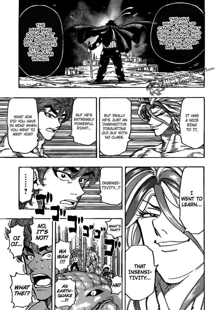 Toriko - Page 11