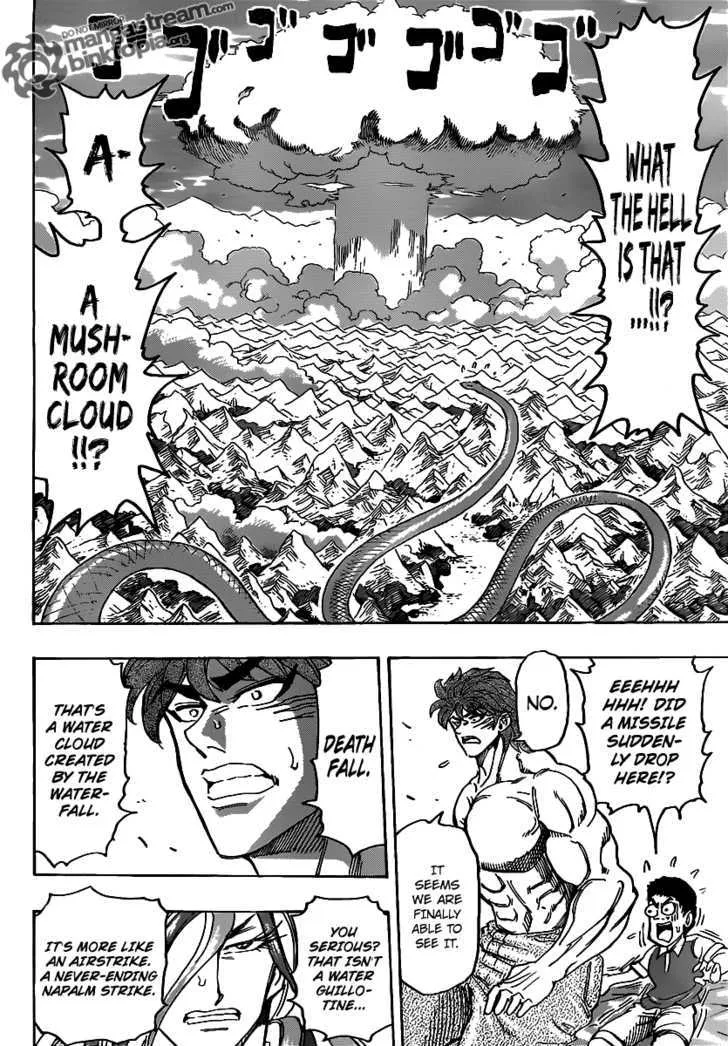 Toriko - Page 12