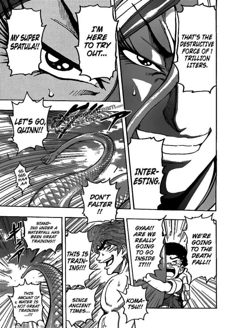 Toriko - Page 13