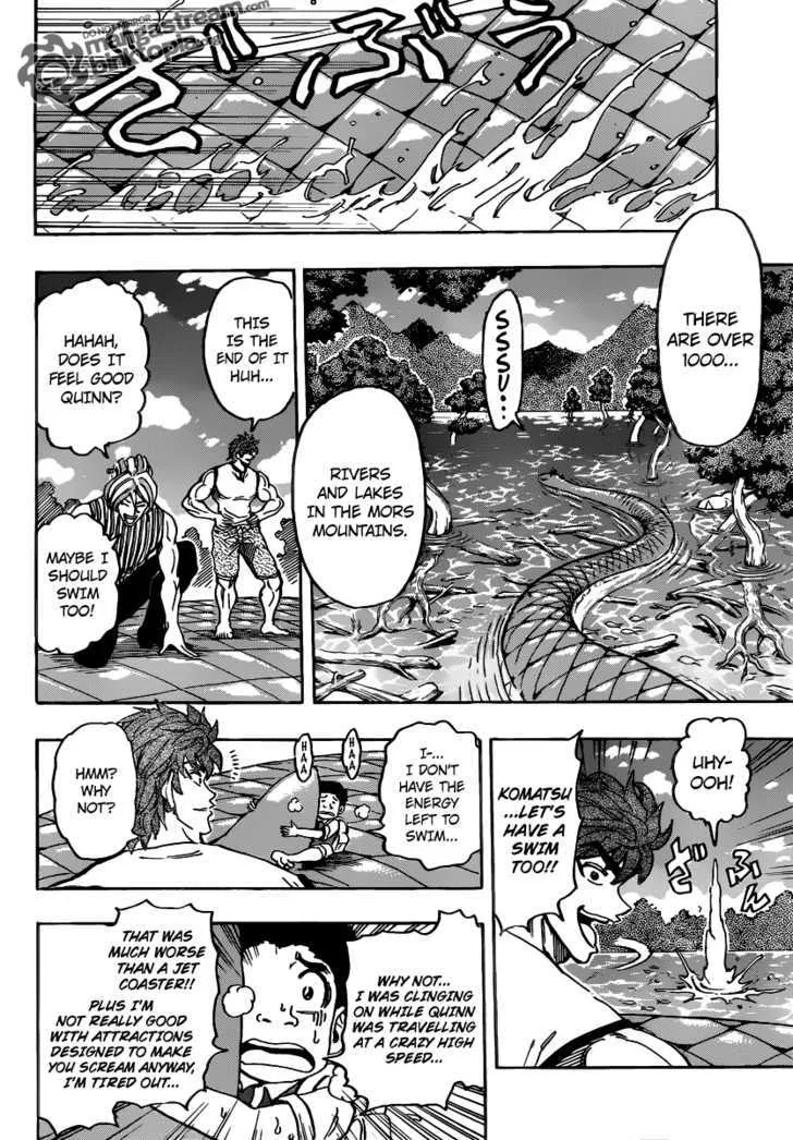 Toriko - Page 4