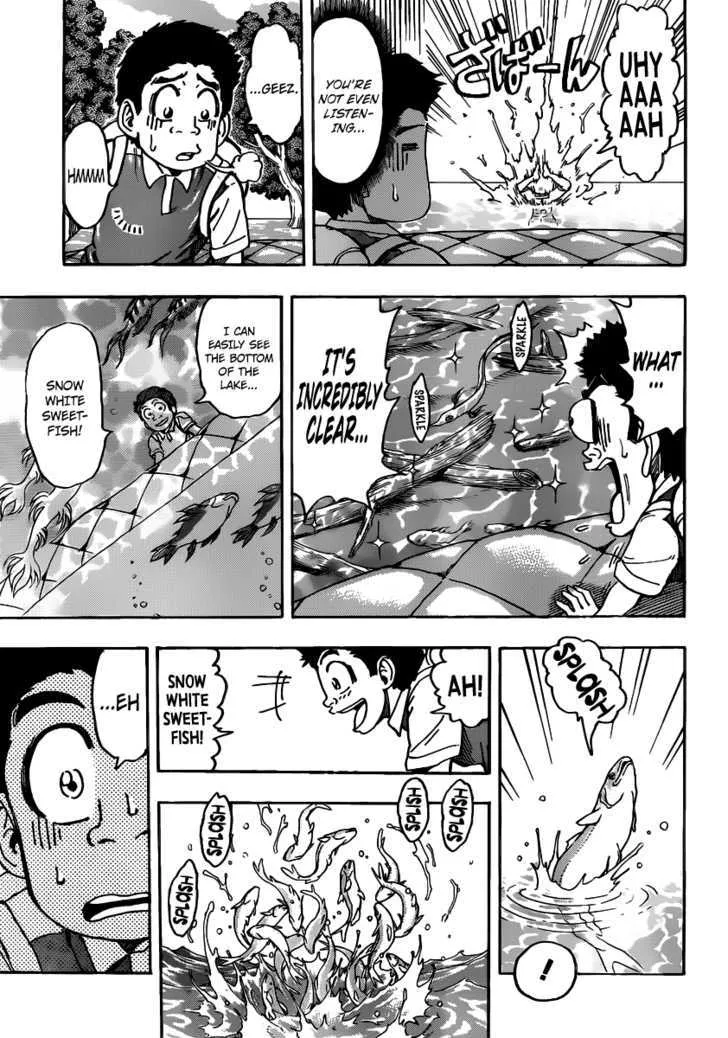 Toriko - Page 5