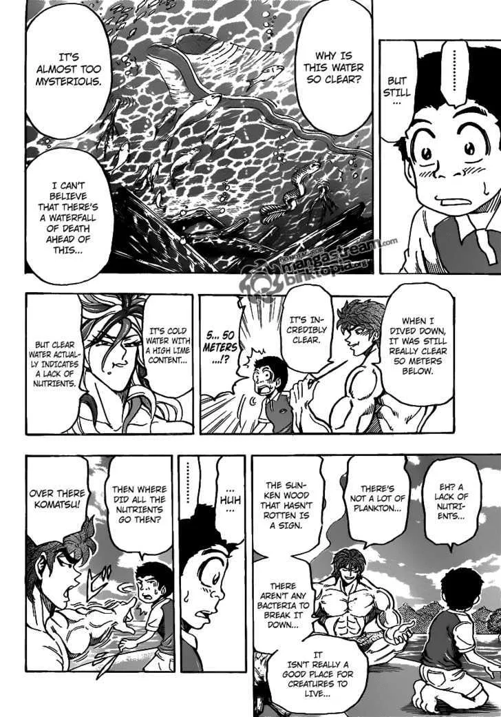 Toriko - Page 8