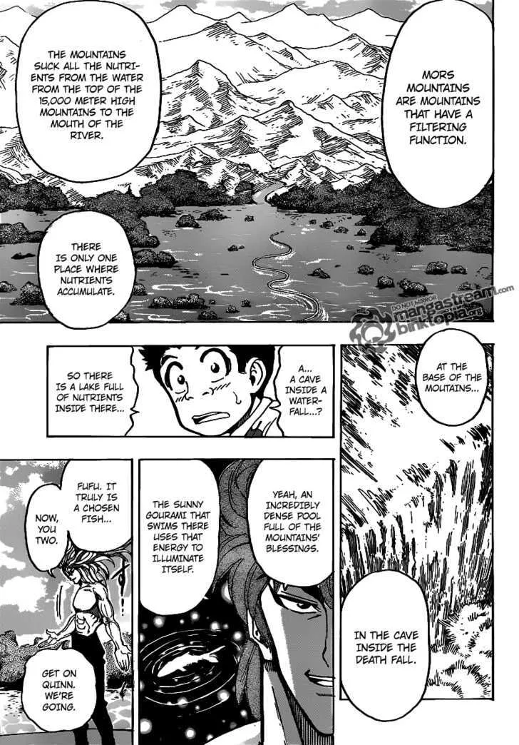 Toriko - Page 9