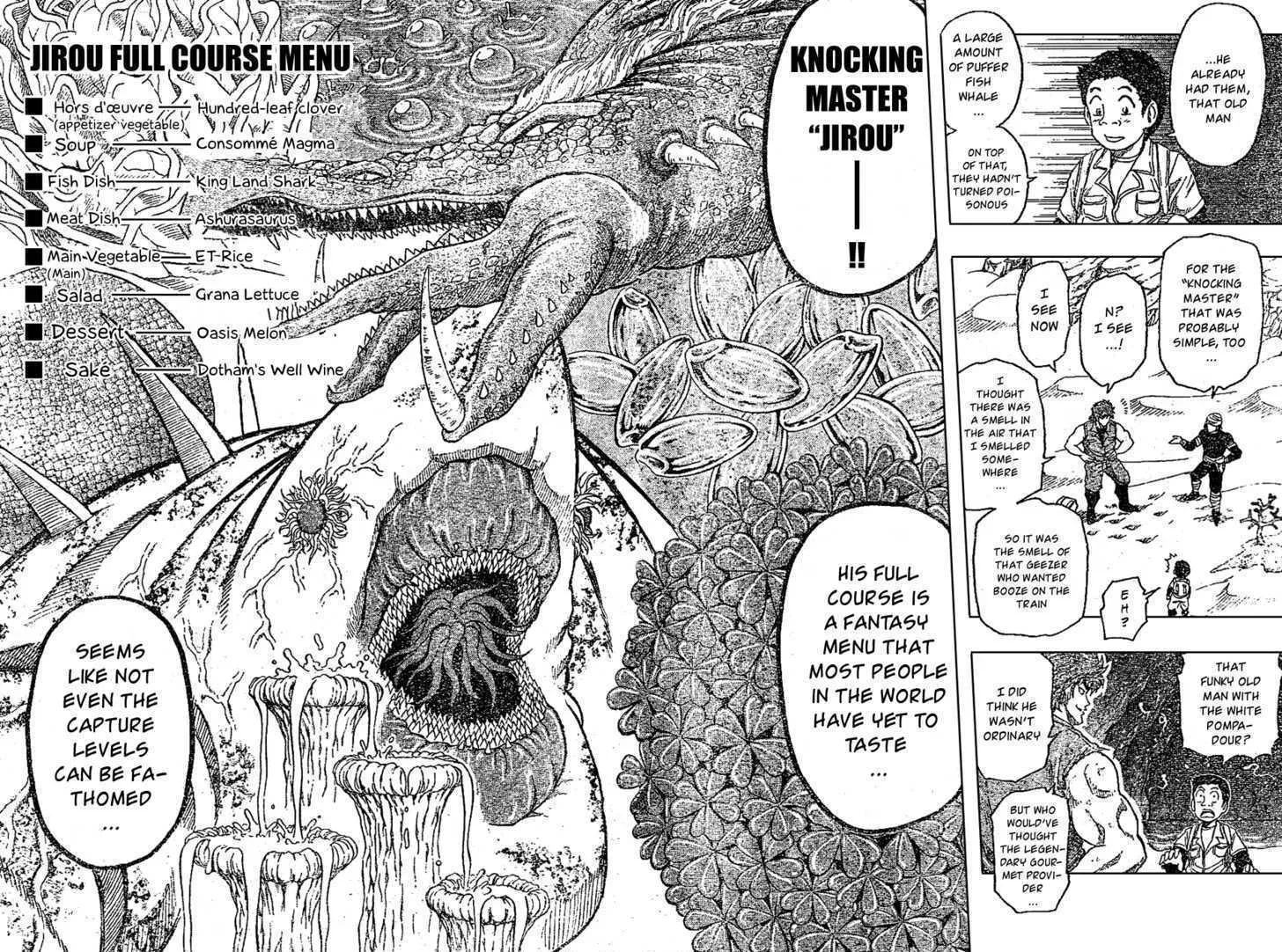 Toriko - Page 7