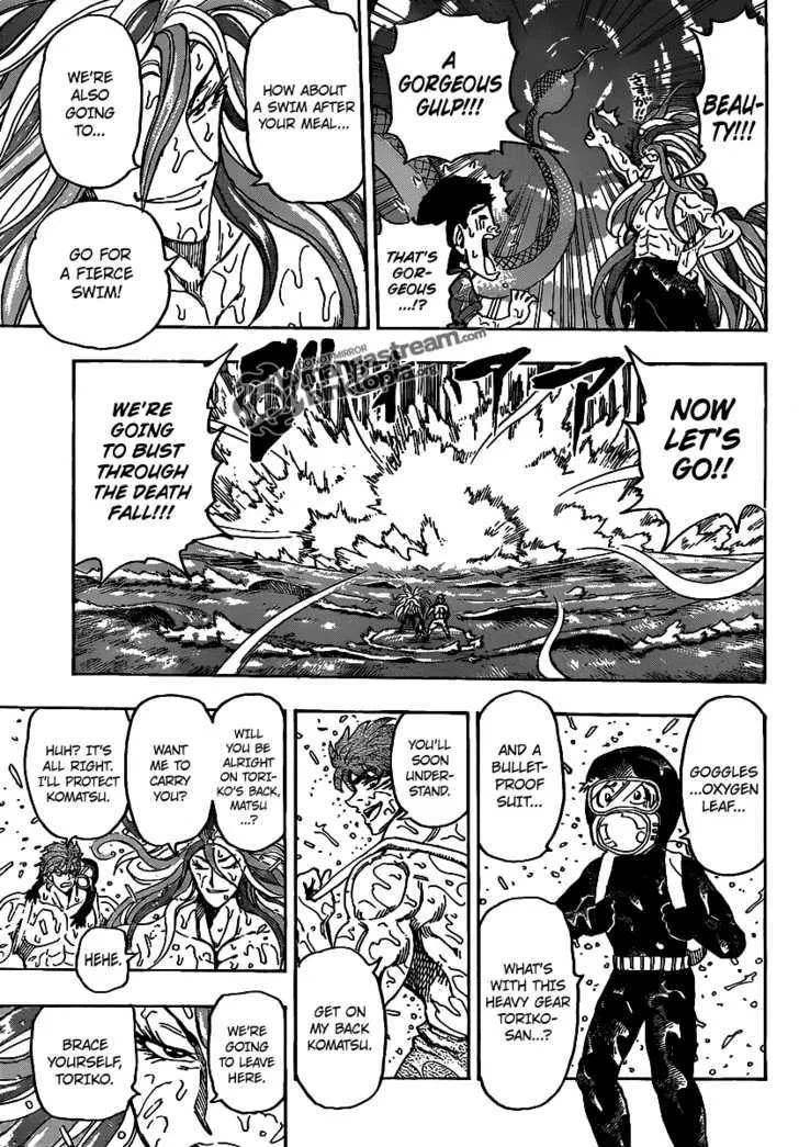 Toriko - Page 12