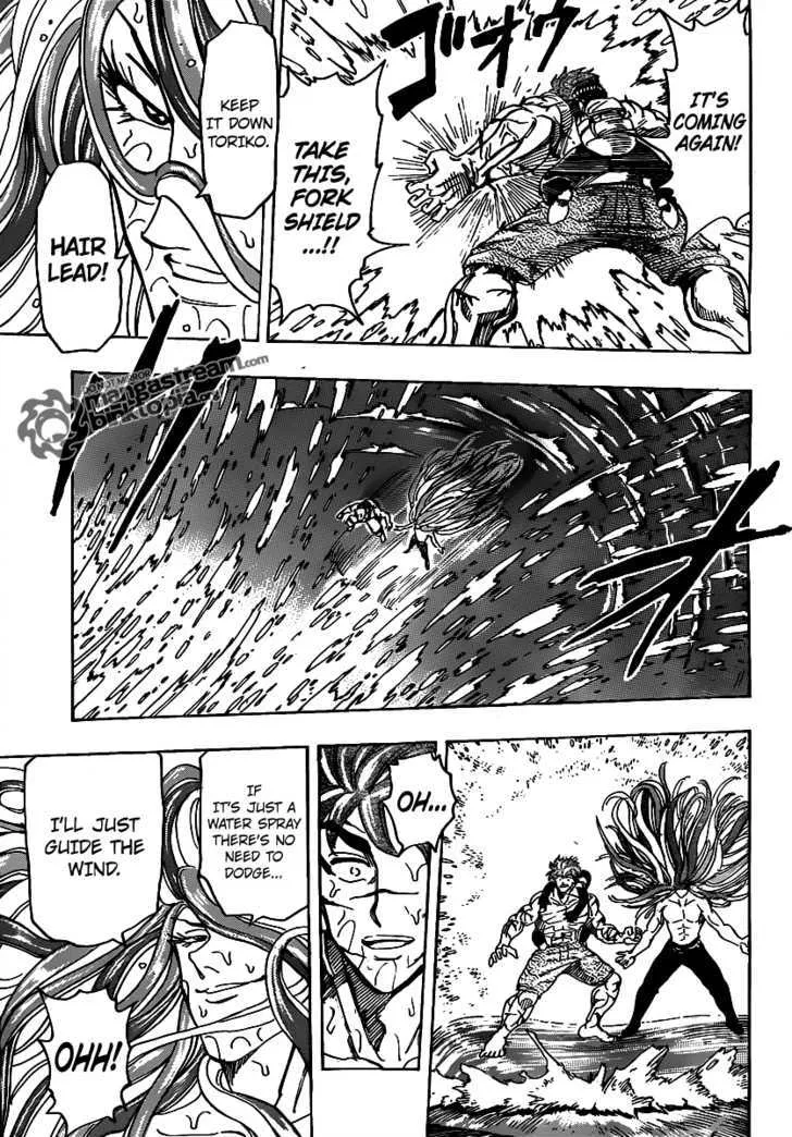 Toriko - Page 15